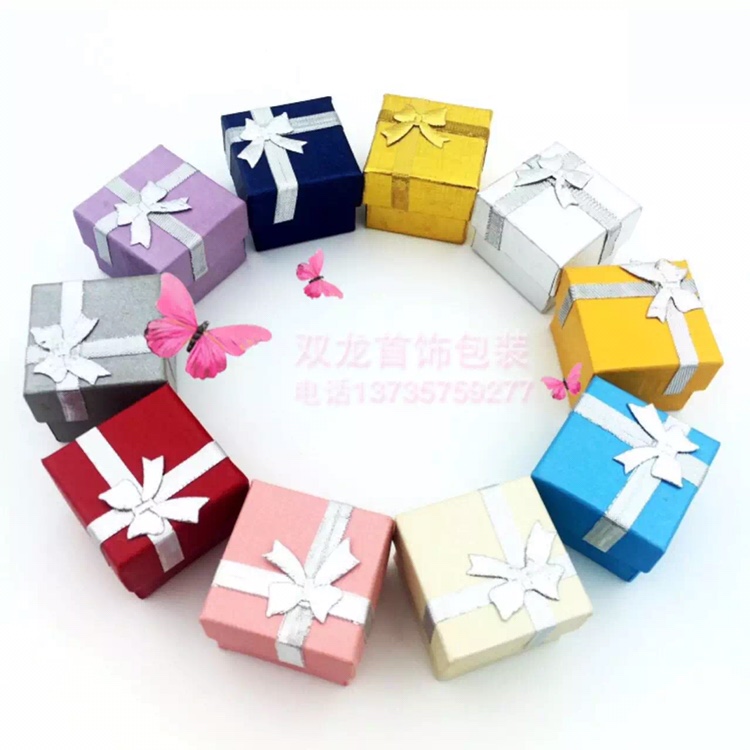 纸质戒指盒耳钉盒吊坠盒手镯盒手链盒项链盒手表盒水晶盒亚克力盒首饰盒包装盒礼品盒珠宝展示