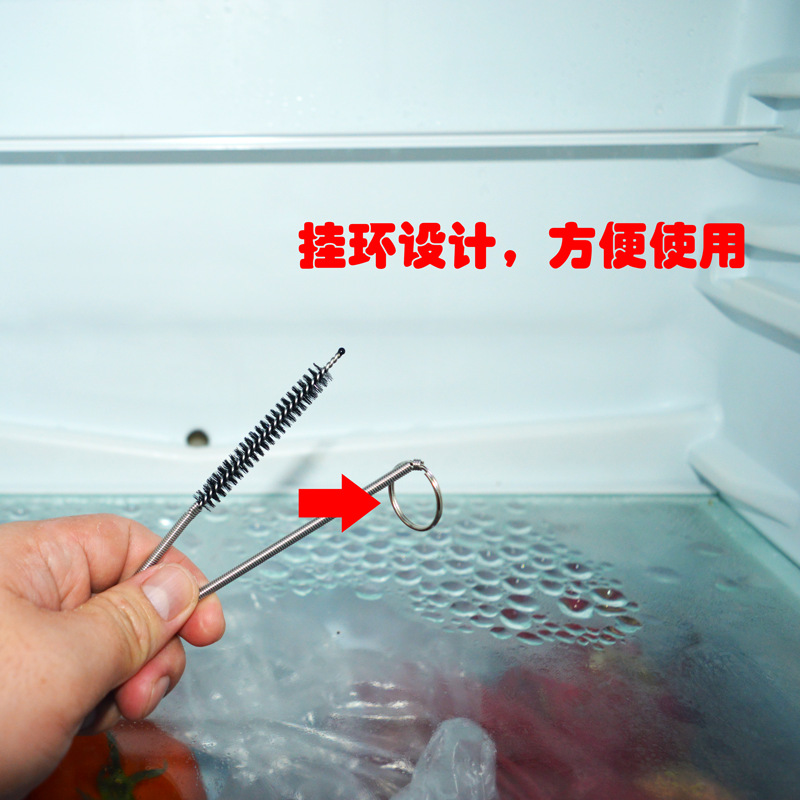 Refrigerator Drain Cleaning Brush Refrigerator Drain Cleaning Brush Car Skylight Drain Cleaning Brush undefined