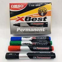 Morning wave marker PERMANENT C-558 CHENLANG PERMANENT Marker