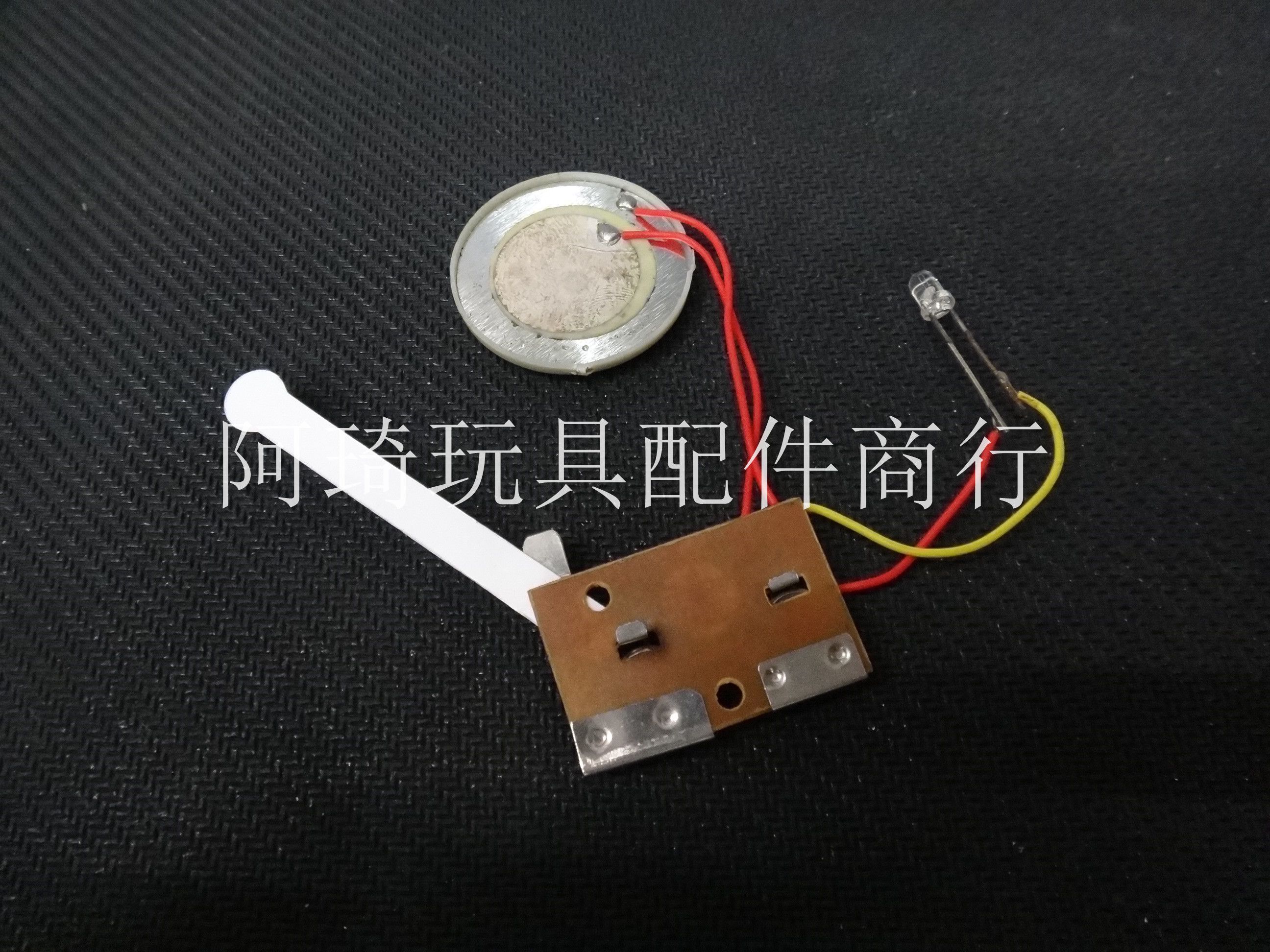玩具配件贺卡音乐机芯，可做带灯详情图2