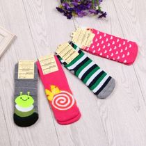 Fashion straight cartoon socks for men and women