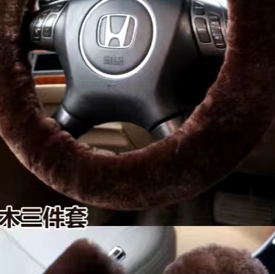 H68详情6
