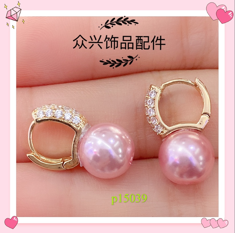 众兴饰品厂家直销珍珠耳环