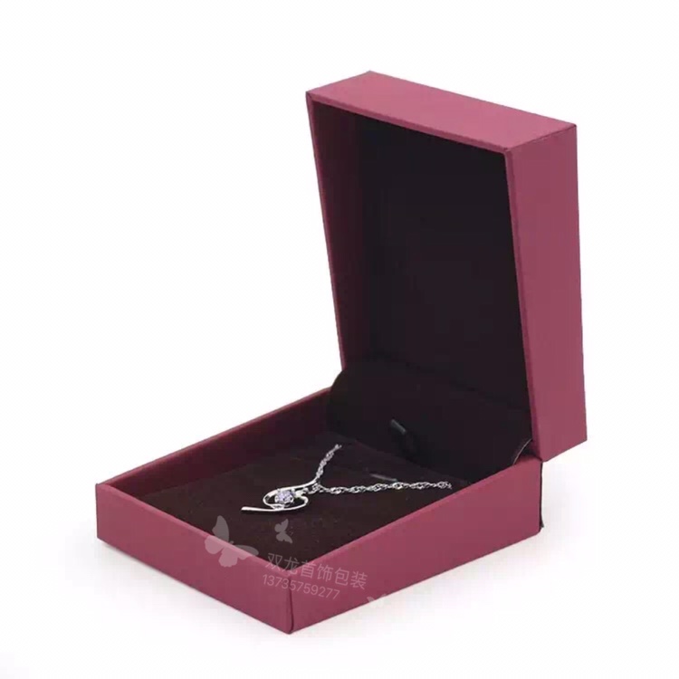 触感纸戒指盒吊坠盒手镯盒手链盒项链盒手表盒水晶盒亚克力盒首饰盒包装盒礼品盒珠宝展示