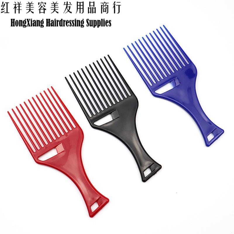 其他美妆工具实物图