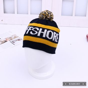 Children's winter knitted warm hat details Picture