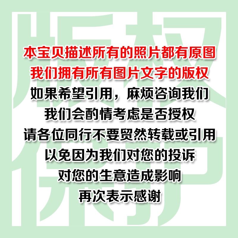 迪隆杭州机（长/短）多楔带同步带皮带白色钢丝带详情3