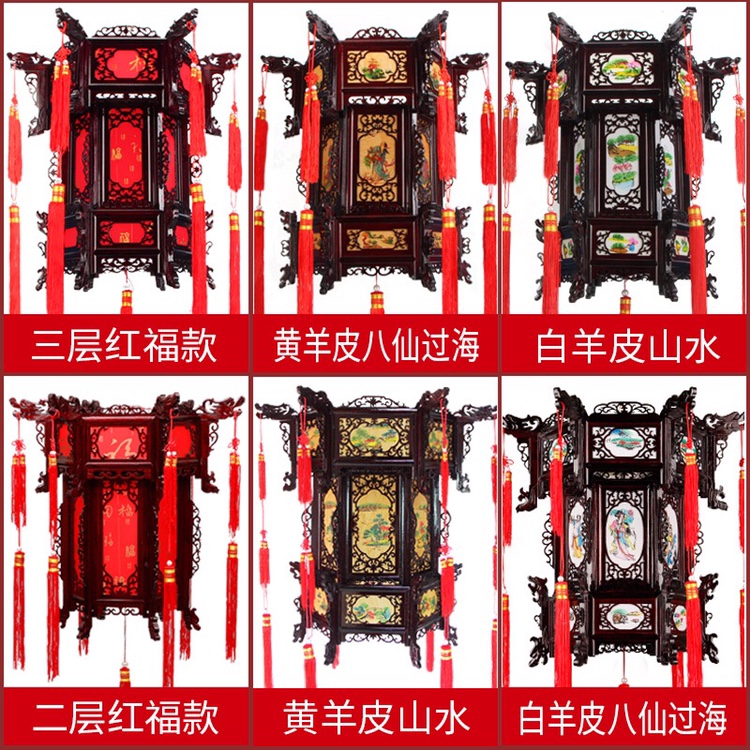 Three-layer wood-carved palace lanterns, antique Chinese solid wood palace lanterns, outdoor waterproof sheepskin red lanterns, advertising tea house lamps, balcony wooden chandeliers Application Scenario
