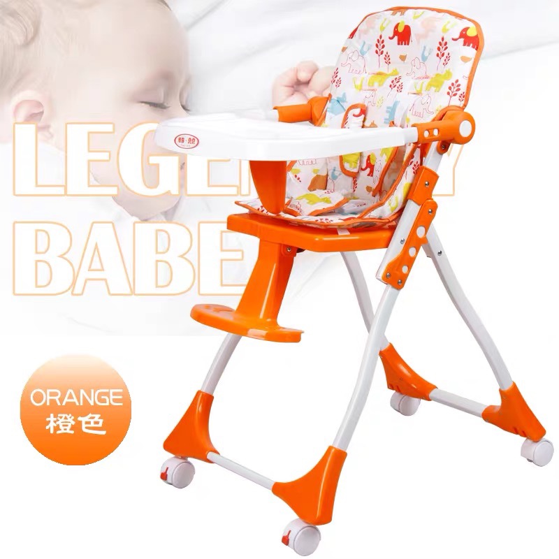 Baby dining chair, foldable portable baby chair, multi-functional dining table and chair, children's dining chair Item Picture