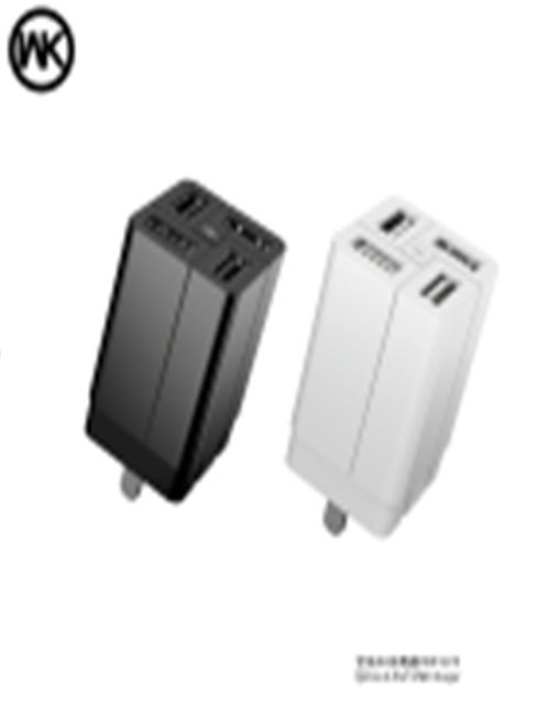 Yiwu Selection full charge 4U charger (black) /17529