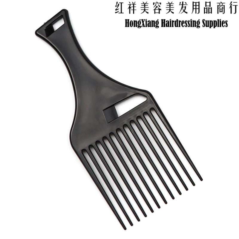 镂空叉梳美妆工具挑发梳打造油头大背头飞机头造型叉梳不伤头皮详情图7