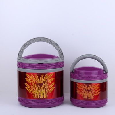 Small two-piece set of multi-functional stainless steel inner liner insulated lunch box, available in various colors and with long-lasting heat preservation time