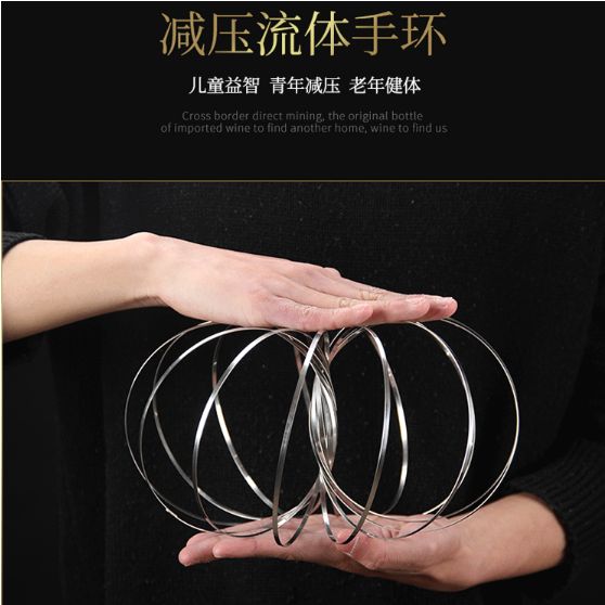 流体手环304不锈钢 3D魔术手环道具铁圈 抗减压抖音玩具小礼物详情图3