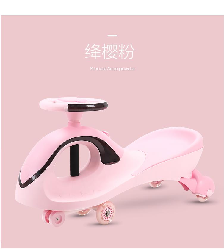 新款扭扭车PU轮静音闪光轮儿童童车详情图9