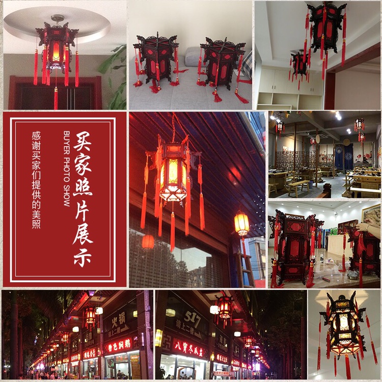 Second-floor wood-carved palace lanterns, antique Chinese solid wood palace lanterns, outdoor waterproof sheepskin red lanterns, advertising tea house lamps, balcony wooden chandeliers Specification image