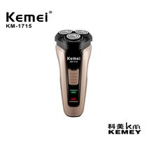 Yiwu Selection Kemei razor /KM-1715/19262