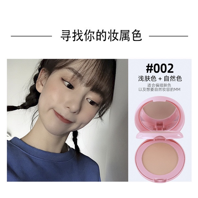 The cross-border makeup brand GLASIDI double-layer powder compact offers long-lasting setting, concealing and oil control undefined