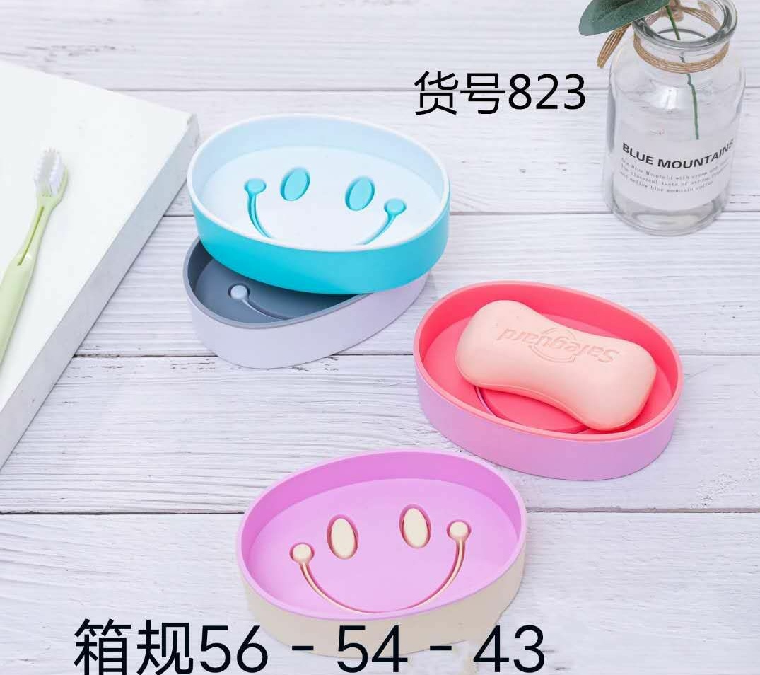 Fashion soap box thumbnail
