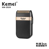 Yiwu Selection Kemei razor/Km-2024/19262