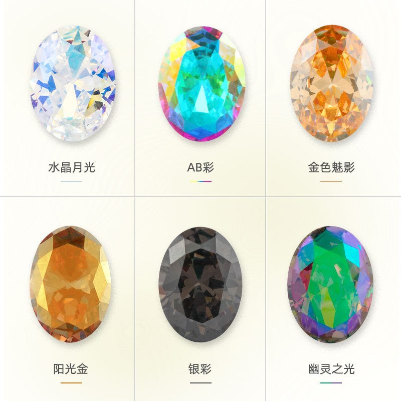 Grest Cross-border Direct Sales nail art, Zircon loose diamond, special-shaped water diamond, diy jewelry accessories, Korean-style pendants, ear stud accessories details Picture
