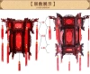 Second-floor wood-carved palace lanterns, antique Chinese solid wood palace lanterns, outdoor waterproof sheepskin red lanterns, advertising tea house lamps, balcony wooden chandeliers undefined