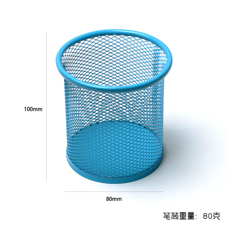 Factory direct sales of creative circular grid metal multi-functional pen holders Item Picture