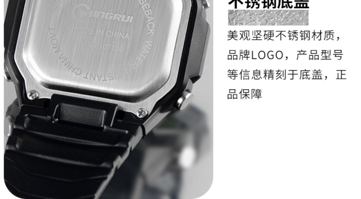 Nombre rui reloj electrónico hombres deporte moda impermeable nadar adolescente luminoso multifunción estudiante reloj electrónico detail image 14