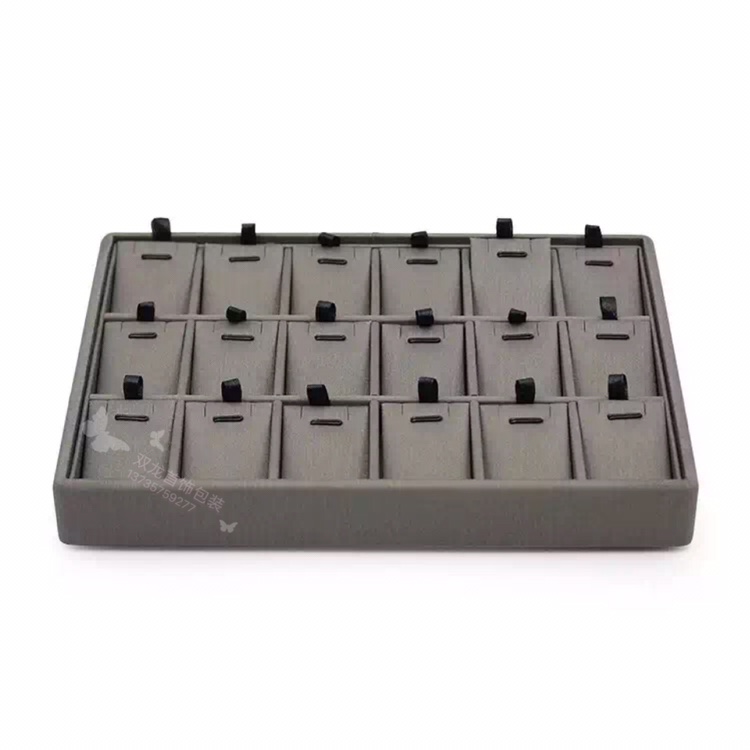 拉丝皮pu戒指盒耳钉盒吊坠盒手镯盒手链盒项链盒手表盒水晶盒亚克力盒首饰盒包装盒礼品盒珠宝展示道具托盘等等..