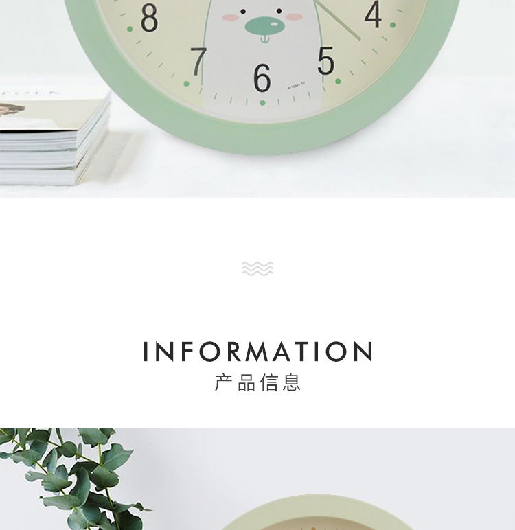 创意新品圆形亚克力数字可爱卡通闹钟 儿童学生礼品宽边静音时钟详情图3