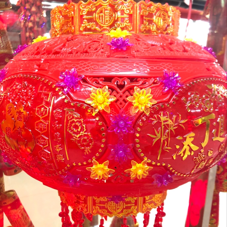 40 cm Wufu Linmen New Red 2021 new model factory direct sales Wedding supplies Application Scenario