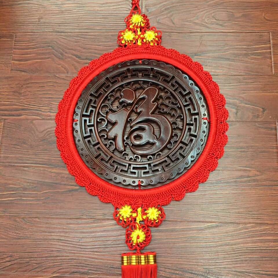 45# Wood-carved Chinese knot of Great Fortune for the World details Picture