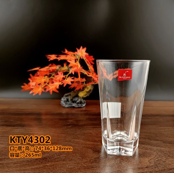 Kitchen and bathroom products Li Zun 50 juice glass drink milk glass whisky beer glass KTY4302 thumbnail