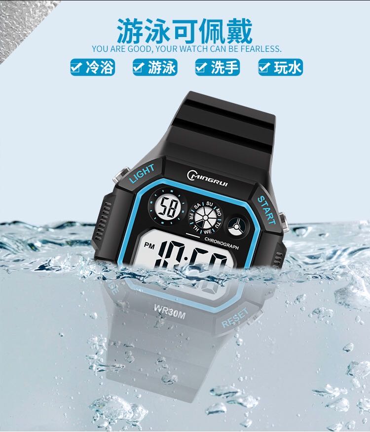 Nombre rui reloj electrónico hombres deporte moda impermeable nadar adolescente luminoso multifunción estudiante reloj electrónico detail image 3