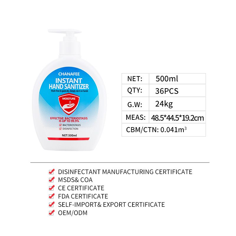 Cross-border foreign trade export 500ml Chinese/English version hand sanitizer with 75% alcohol for sterilization and disinfection manufacturer Item Picture