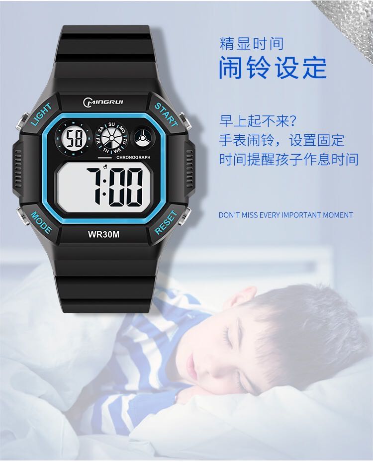Nombre rui reloj electrónico hombres deporte moda impermeable nadar adolescente luminoso multifunción estudiante reloj electrónico detail image 6