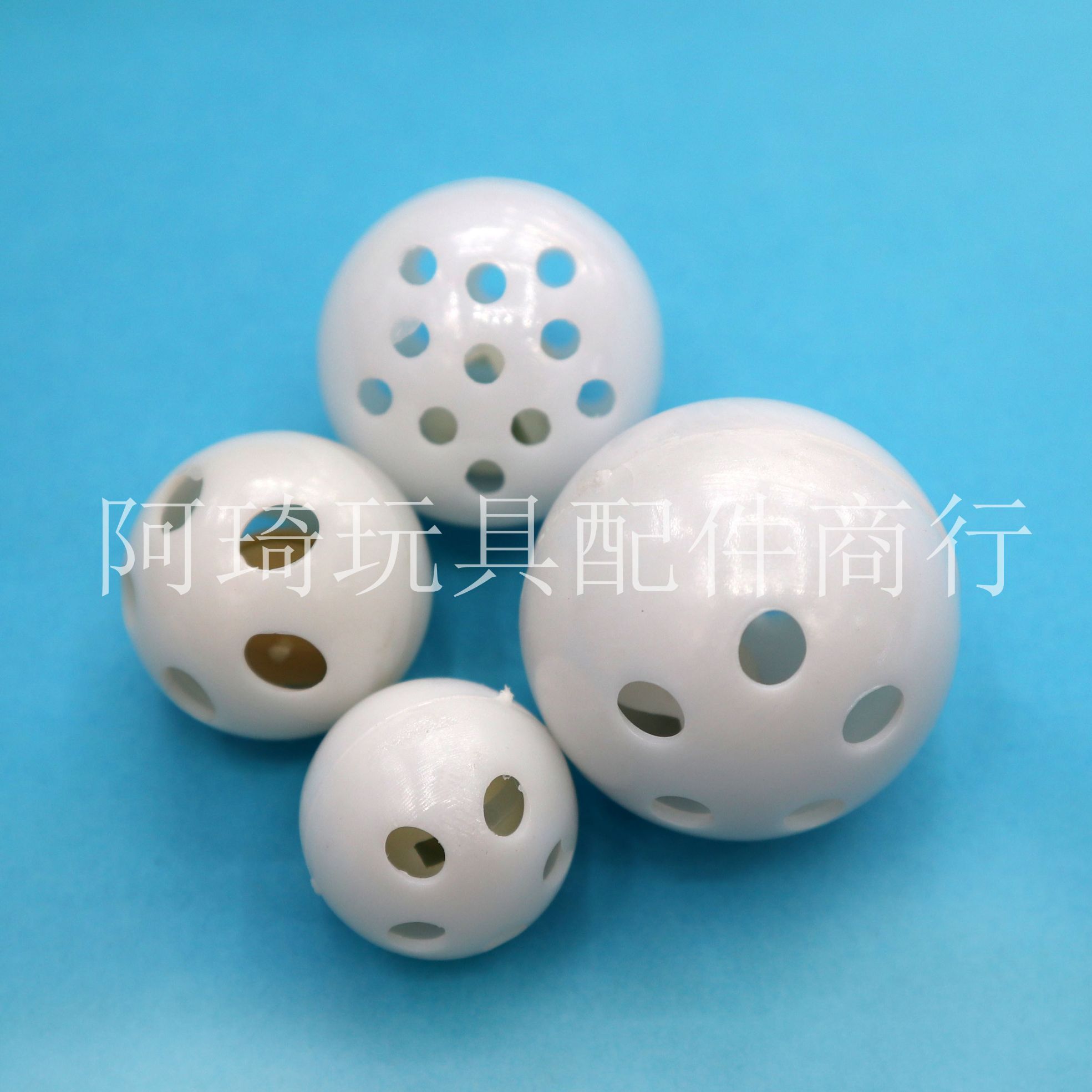 供应玩具塑料配件塑料铃铛五孔铃响铃响球24mm/28mm/33mm/38mm