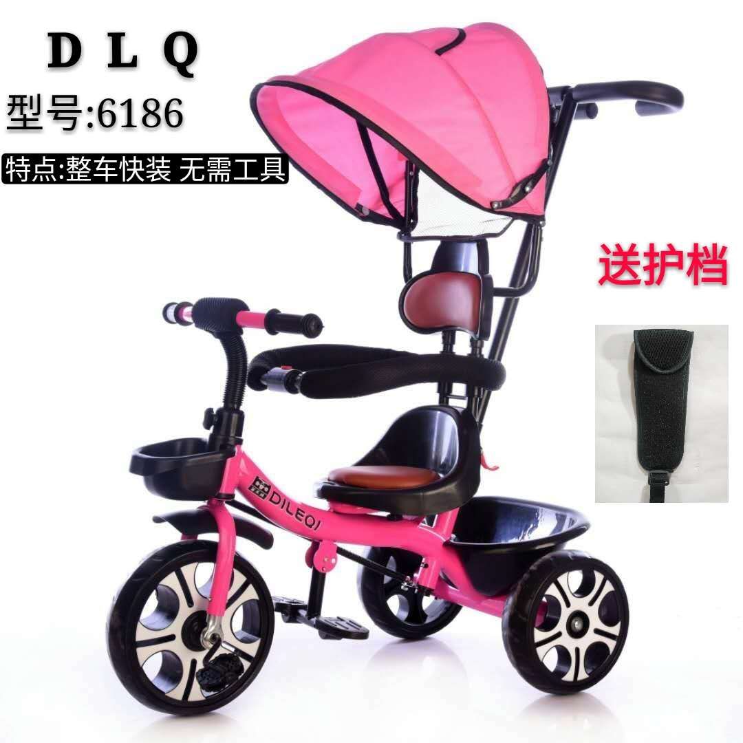 Children's car details Picture