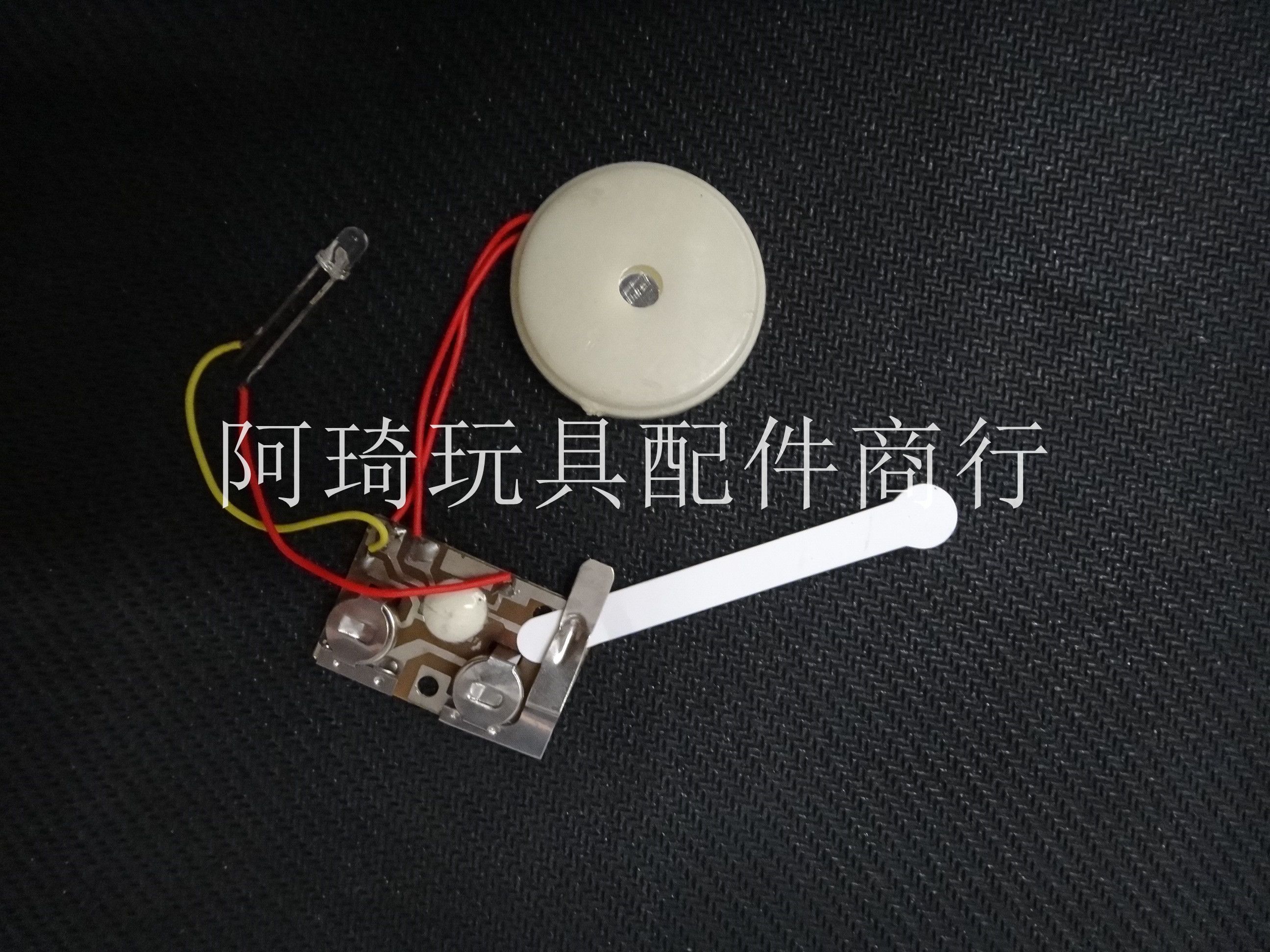 玩具配件贺卡音乐机芯，可做带灯详情图3