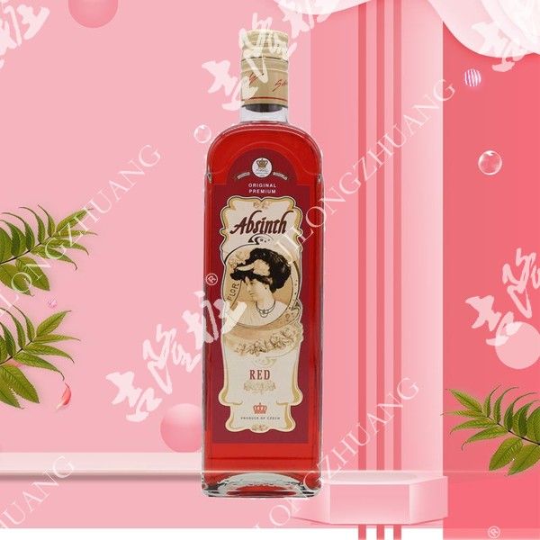 Florus Vermouth (Red)