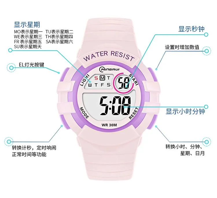 Mingrui Children's watches, primary school students' sports electronic watches, girls' luminous waterproof electronic watches, boys' festival gifts detail image 5