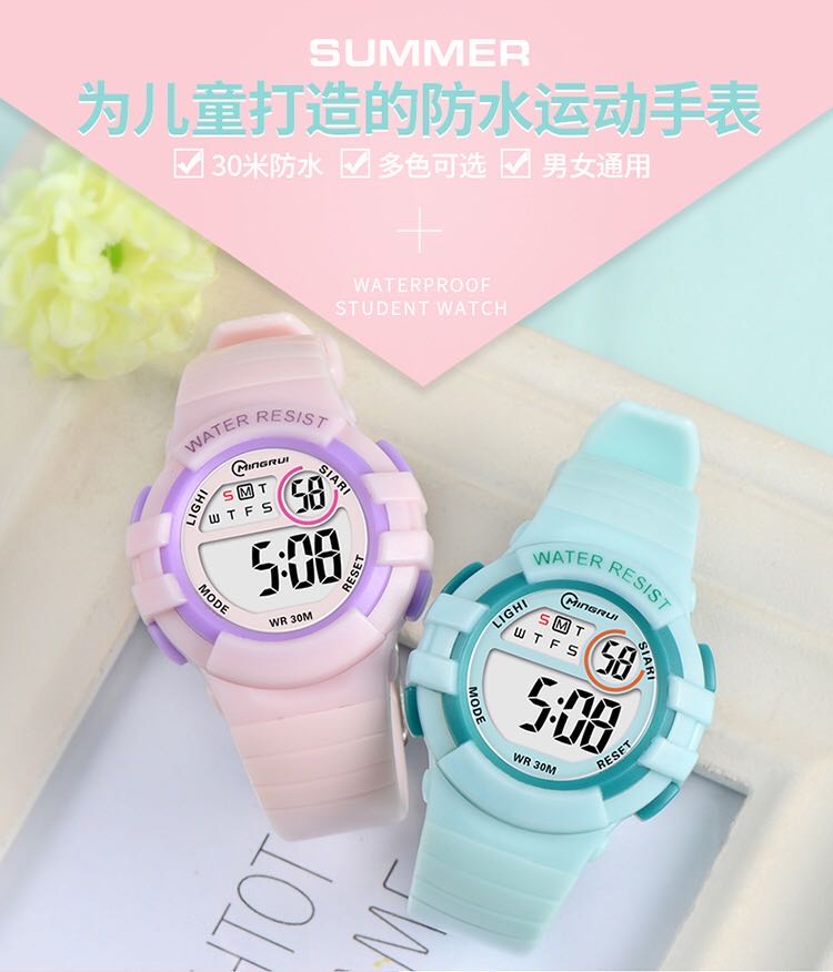 Mingrui Children's watches, primary school students' sports electronic watches, girls' luminous waterproof electronic watches, boys' festival gifts