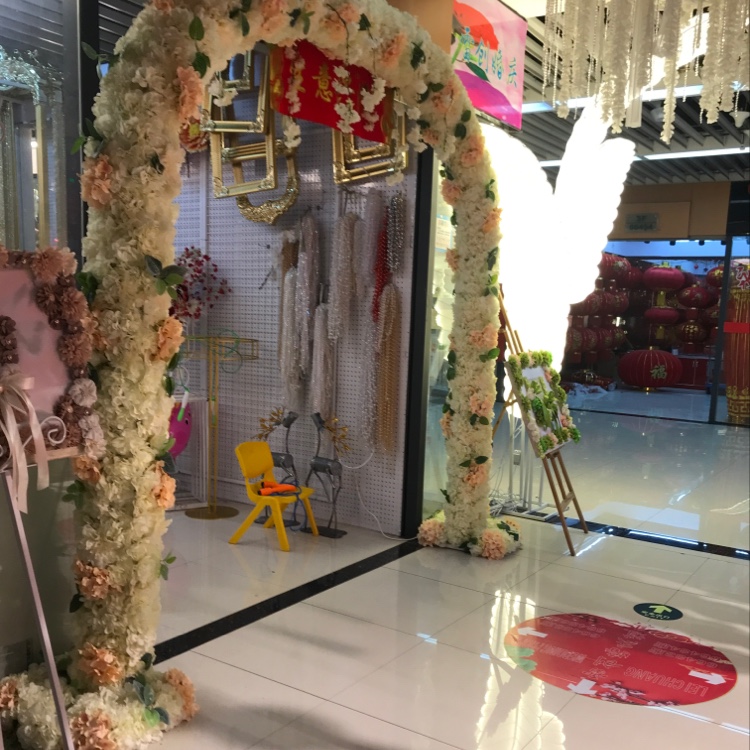 新款爱河背景婚庆道具婚庆用品空中挂件吊顶吊饰水晶酒店天花板装饰U形图