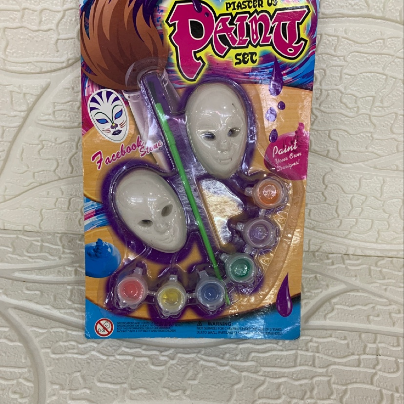 面具套装，吸卡收缩