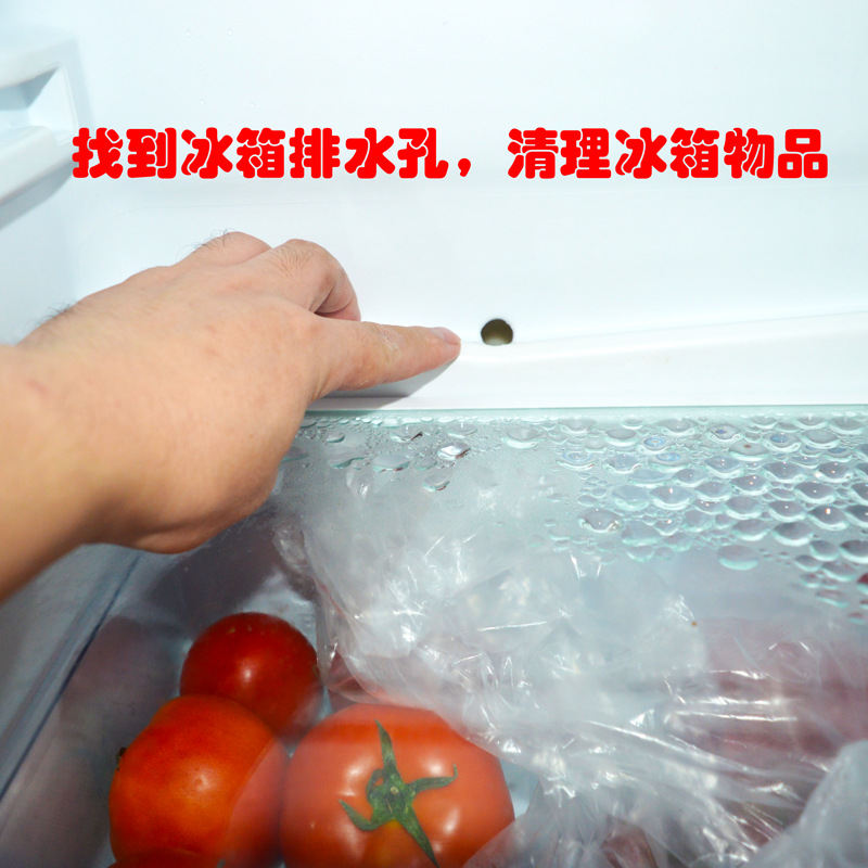 Refrigerator Drain Cleaning Brush Refrigerator Drain Cleaning Brush Car Skylight Drain Cleaning Brush undefined