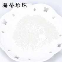Highlight nonporous beads at 1MM