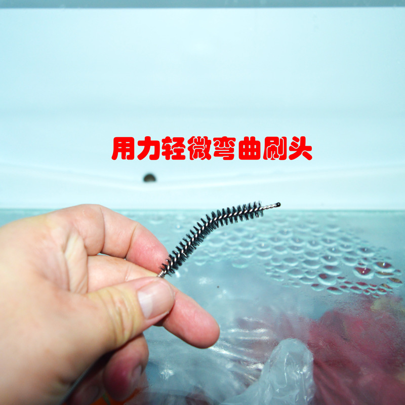 Refrigerator Drain Cleaning Brush Refrigerator Drain Cleaning Brush Car Skylight Drain Cleaning Brush Specification drawing