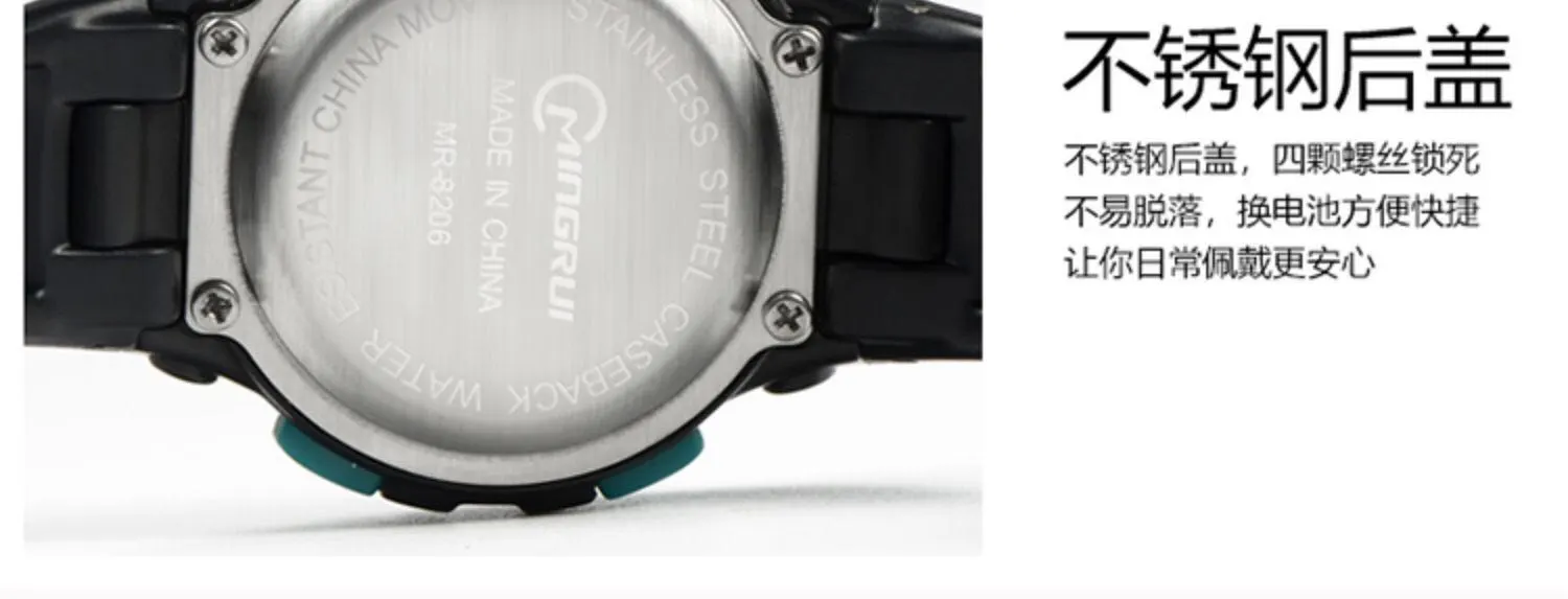 Mingrui Children's watches, primary school students' sports electronic watches, girls' luminous waterproof electronic watches, boys' festival gifts detail image 13