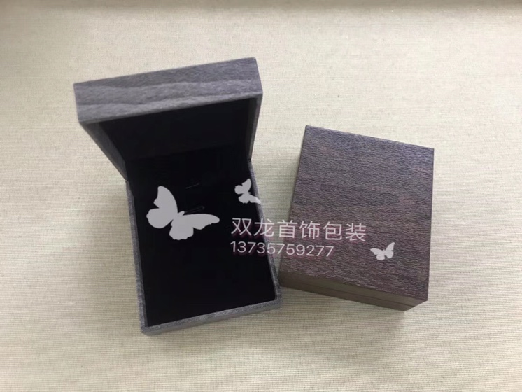 高档首饰盒直角充皮纸木纹戒指吊坠手镯手链项链礼品盒包装盒珠宝首饰盒