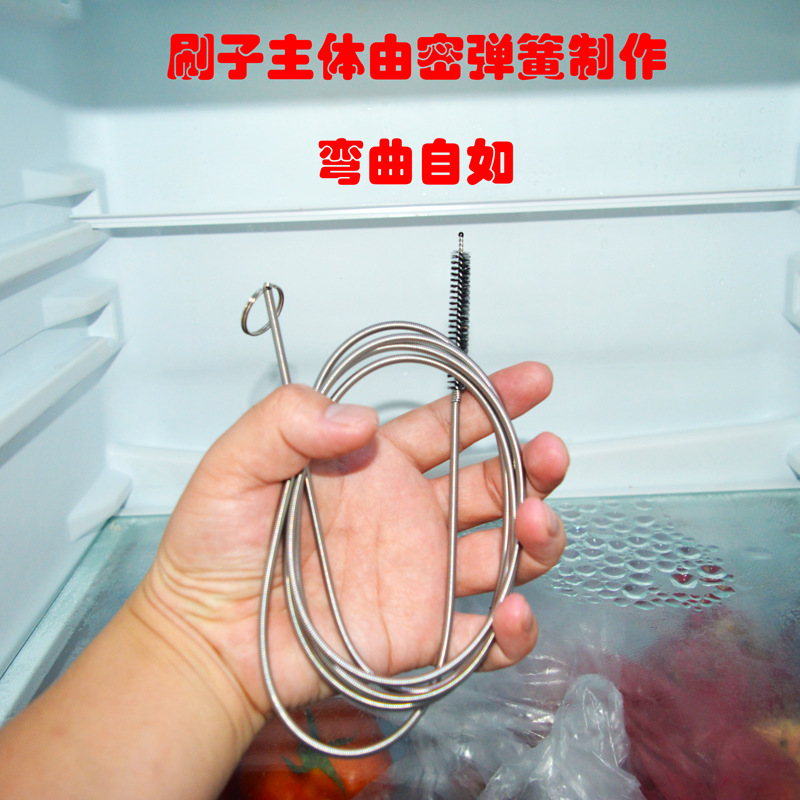 Refrigerator Drain Cleaning Brush Refrigerator Drain Cleaning Brush Car Skylight Drain Cleaning Brush undefined