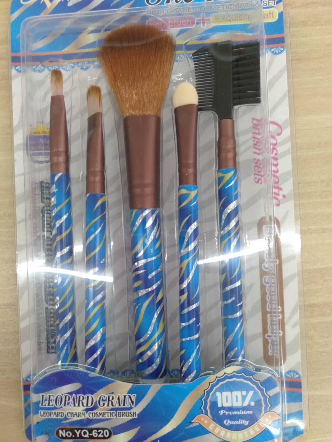5 sets of brush makeup brush scatter paint